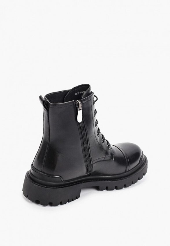 Ботинки Abricot