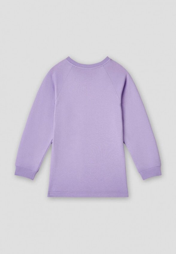 Пижама Kogankids