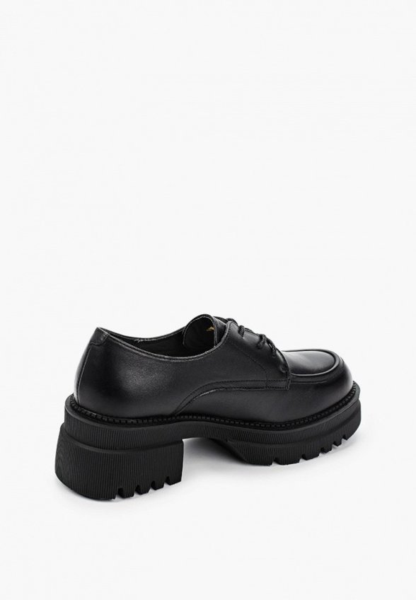 Ботинки Abricot