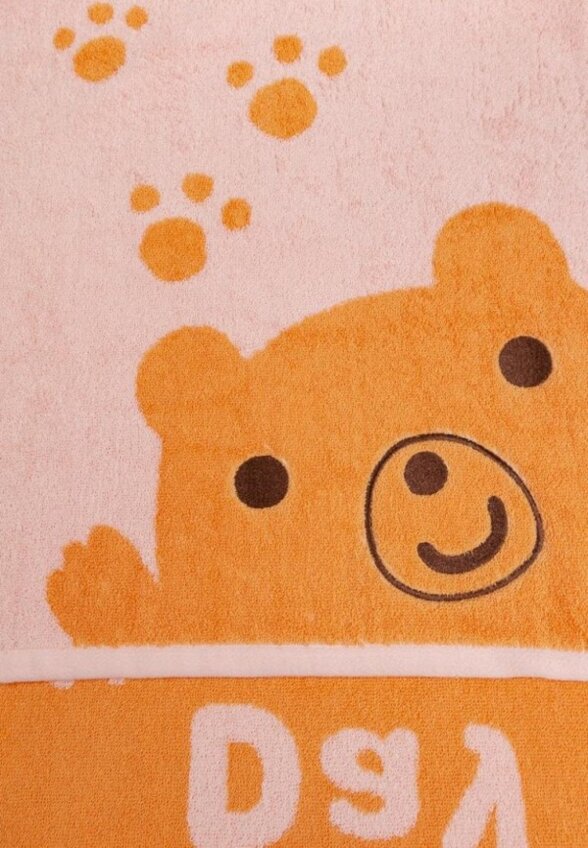 Полотенце Wellness