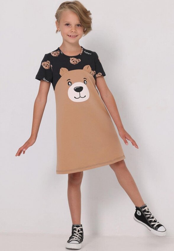 Платье Апрель