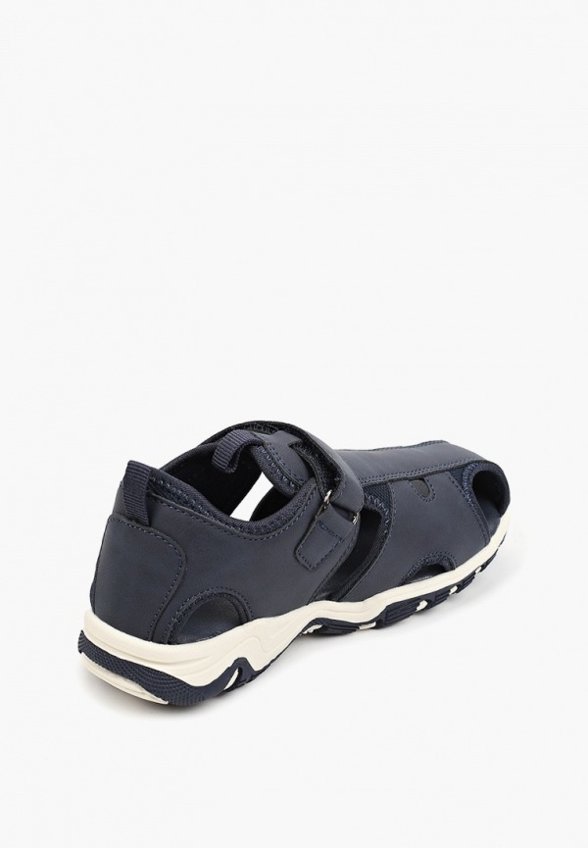 Сандалии Color Kids