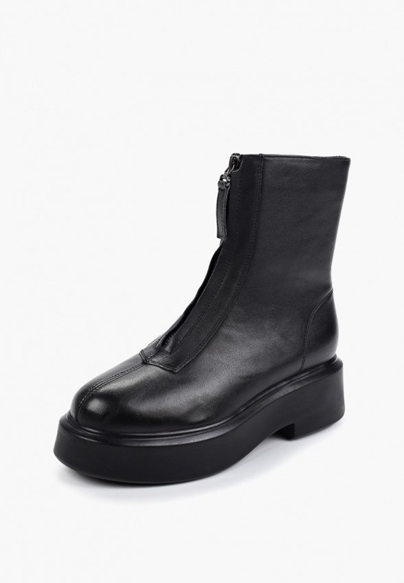 Ботинки Abricot