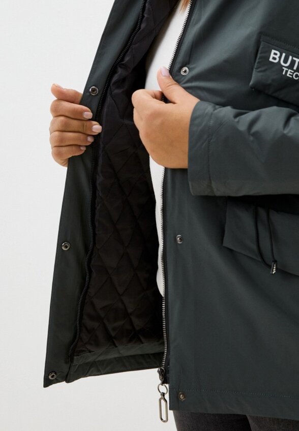 Куртка утепленная Margo Blues