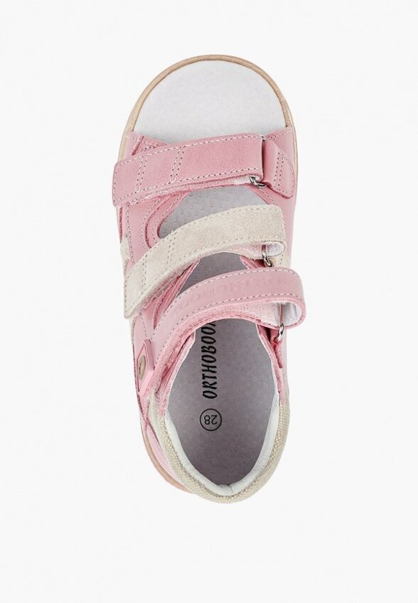 Сандалии Orthoboom