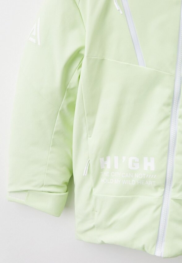 Куртка горнолыжная High Experience