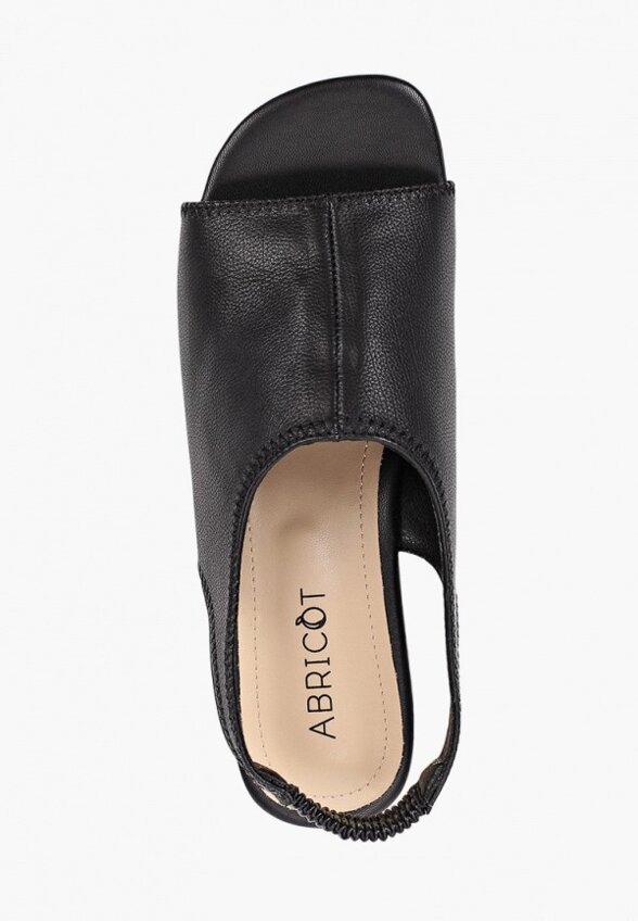 Сандалии Abricot