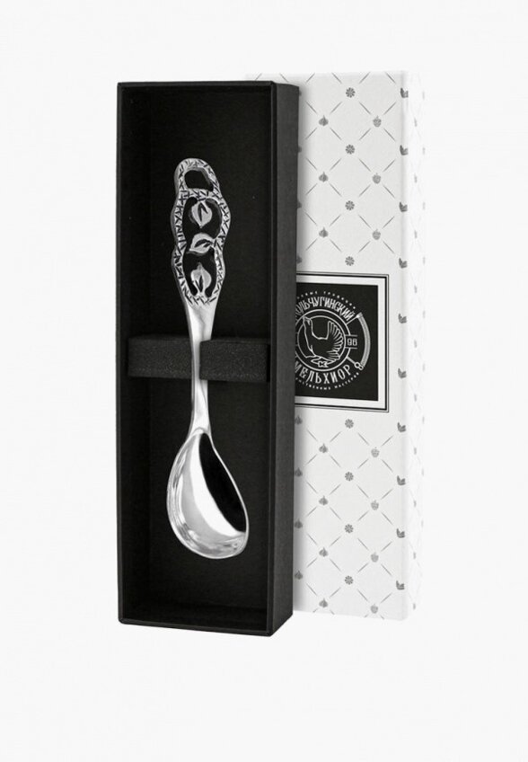 Ложка кофейная Кольчугинский мельхиор