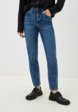 Джинсы Mavi1  - превью
