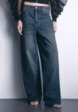 Джинсы Befree1  - превью