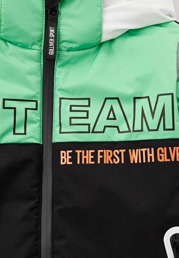 Куртка горнолыжная Gulliver