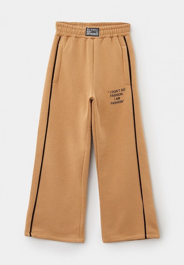 Костюм спортивный Sume