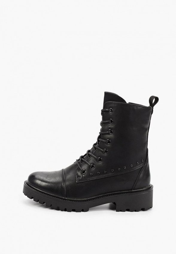 Ботинки Bridget