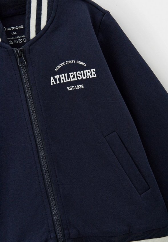 Олимпийка Котофей