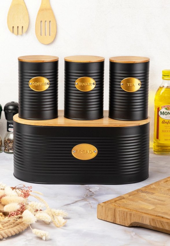 Набор контейнеров для хранения продуктов Elan Gallery