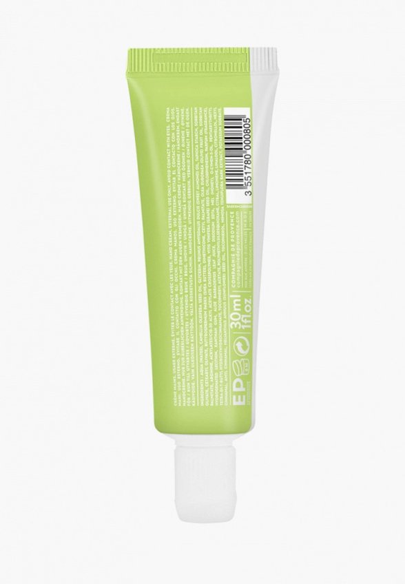 Крем для рук Compagnie de Provence