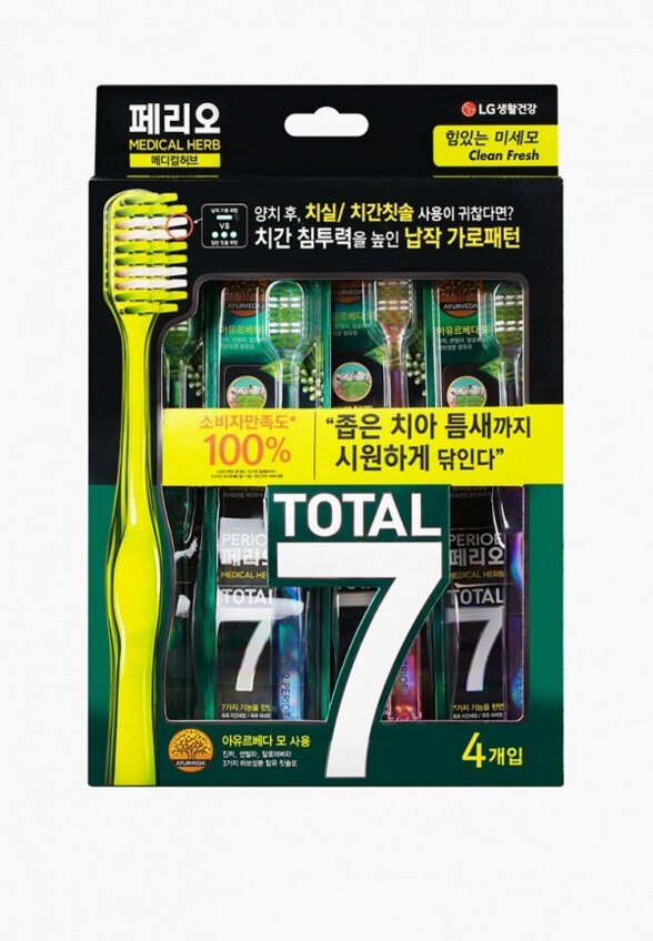 Комплект зубных щеток Perioe