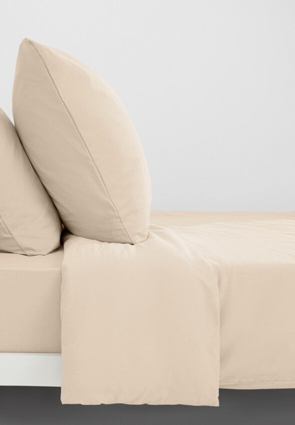 Наволочки 2 шт. Lamoda Home