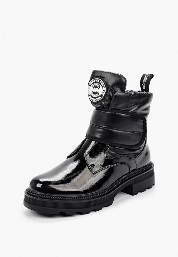 Ботинки Antilopa