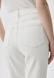 Джинсы SLIM FIT с разрезами6  - превью
