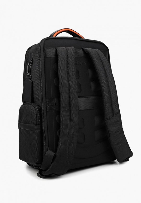 Рюкзак и брелок Bopai