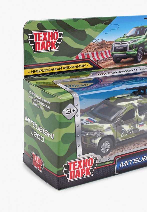 Игрушка Технопарк