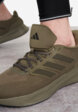Кроссовки мужские adidas Ultrarun 5, Зеленый9  - превью