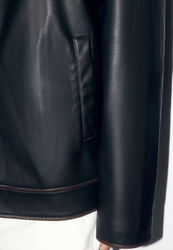 Куртка кожаная Befree