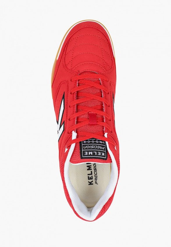 Бутсы зальные Kelme