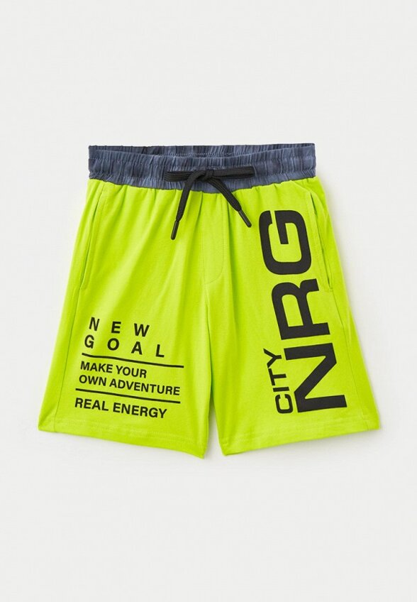 Шорты спортивные 2 шт. PlayToday