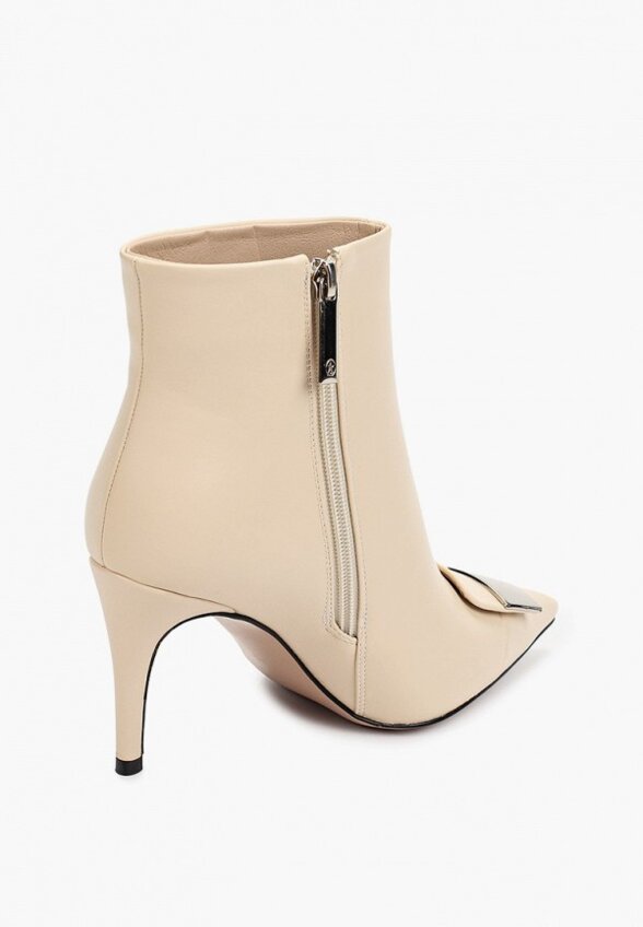 Ботильоны Араз