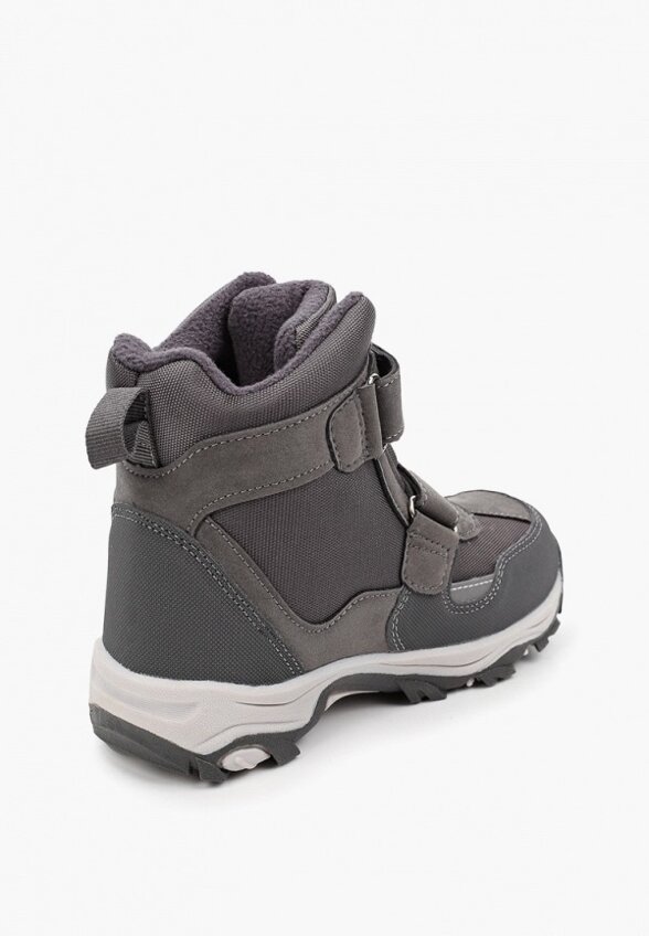 Кроссовки Bungly