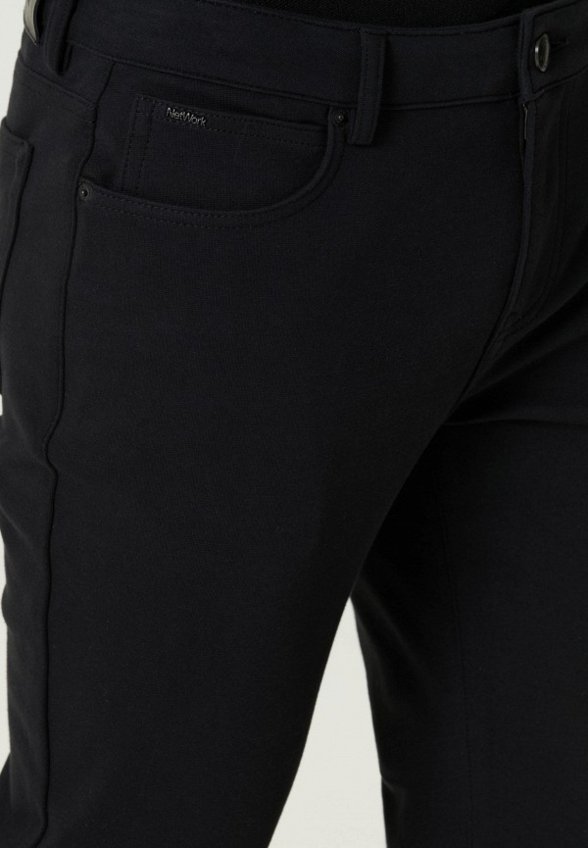 Брюки NetWork