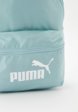 Рюкзак PUMA3  - превью