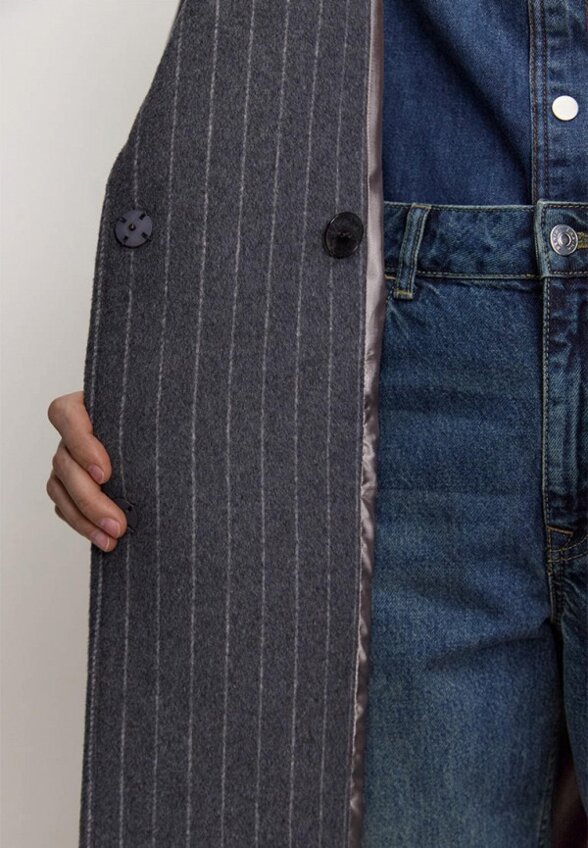 Пальто однобортное Only Me