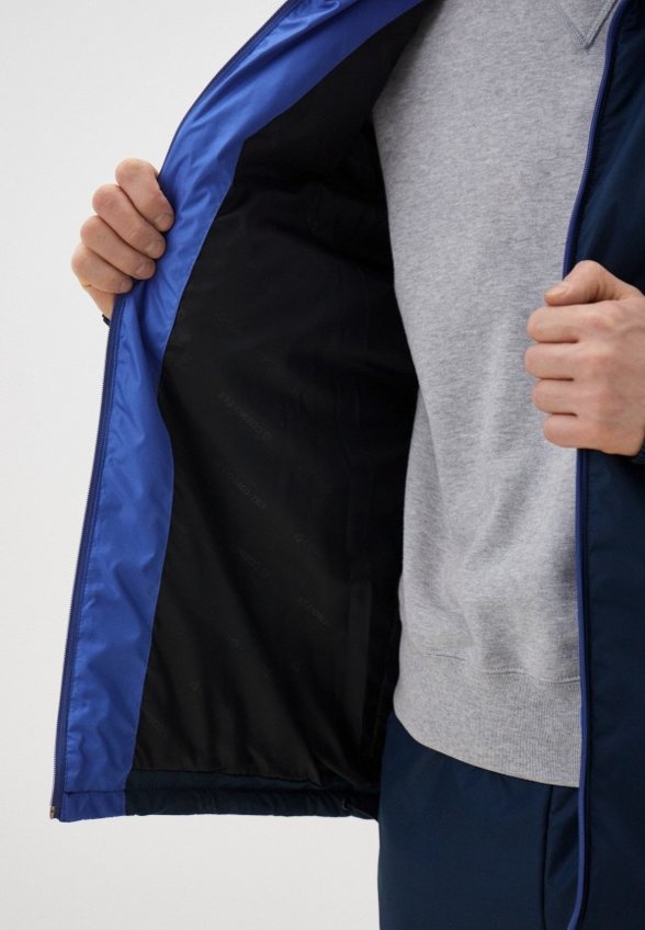 Костюм утепленный CosmoTex