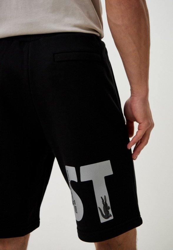 Шорты спортивные Lacoste