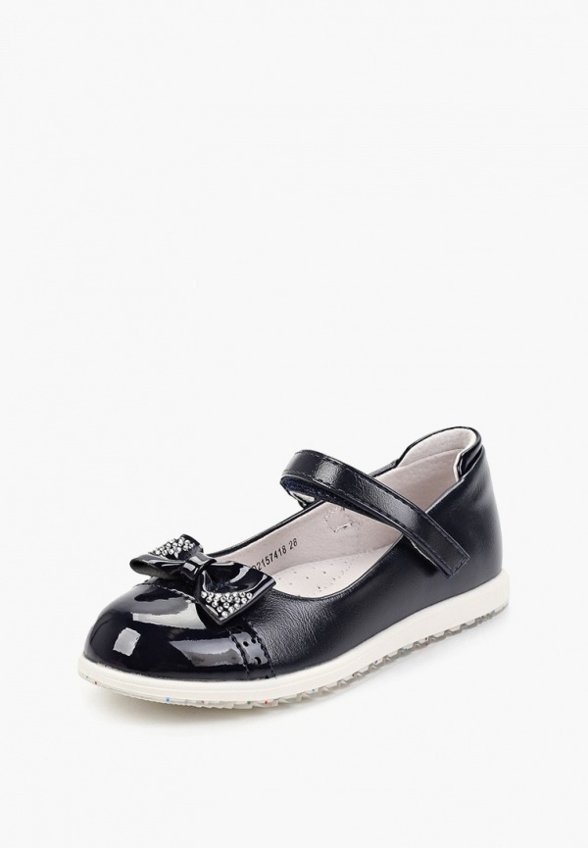 Туфли Honey Girl