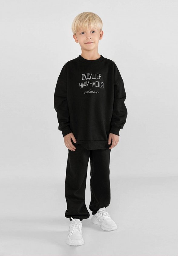 Костюм спортивный Bossa Nova