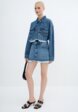 Куртка джинсовая Top Top6  - превью