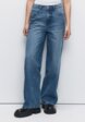 Джинсы Befree1  - превью