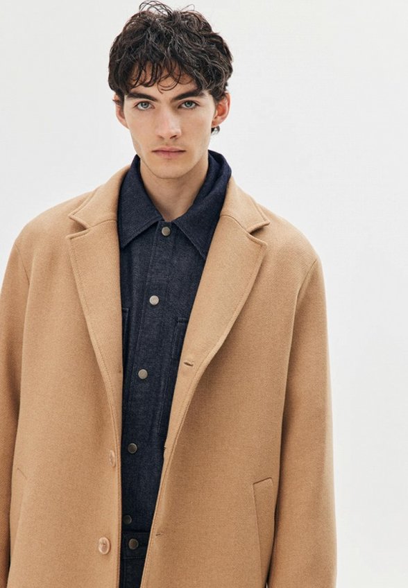 Пальто однобортное All We Need