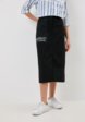 Юбка Helmidge1  - превью