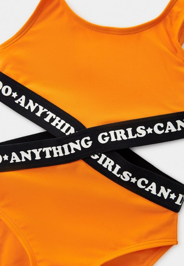 Купальник Mursu