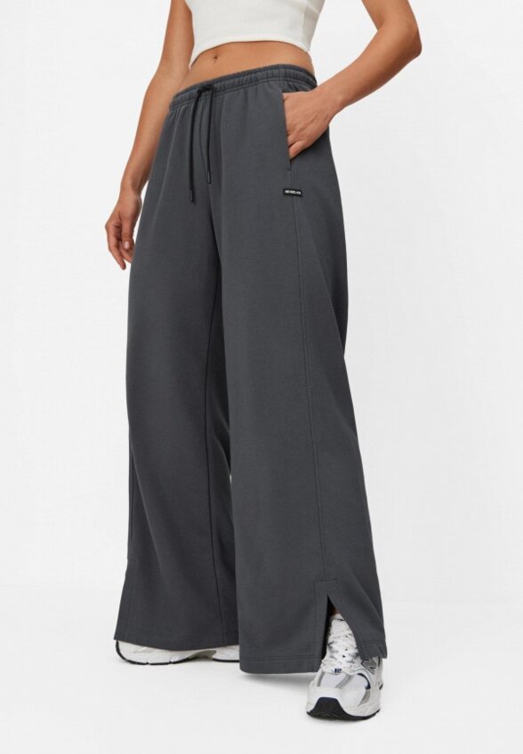 Брюки спортивные Neverlate