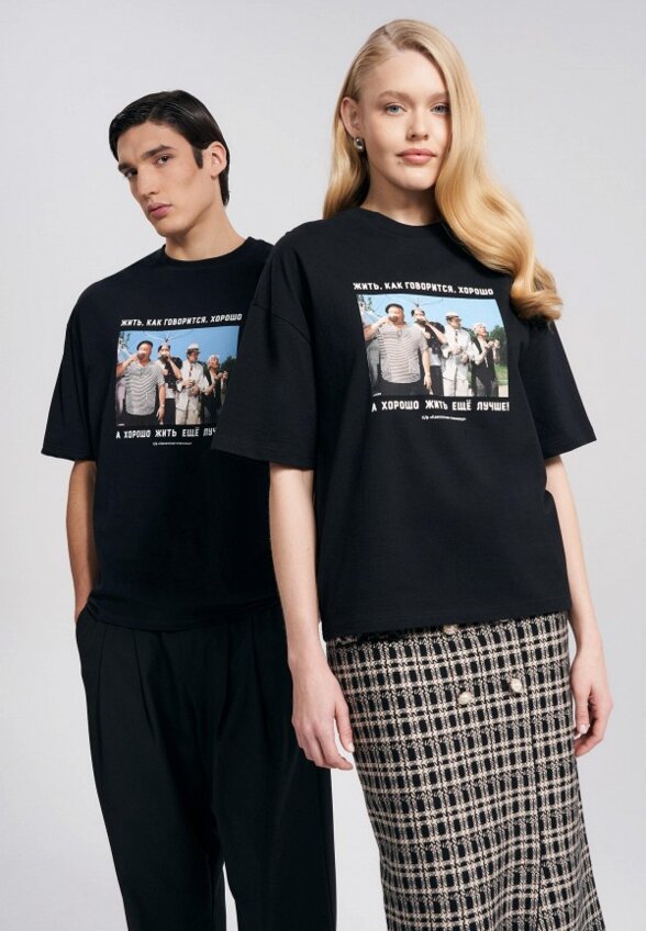 Футболка Твое