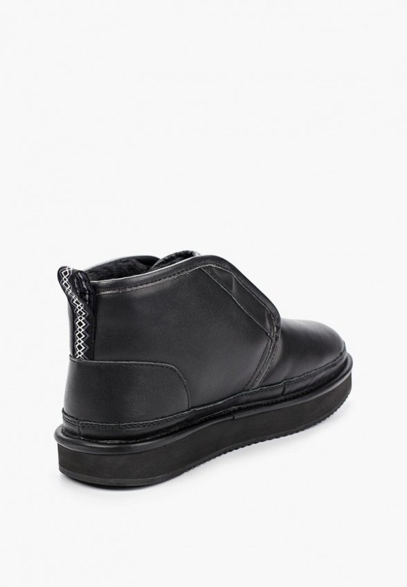 Ботинки Abricot