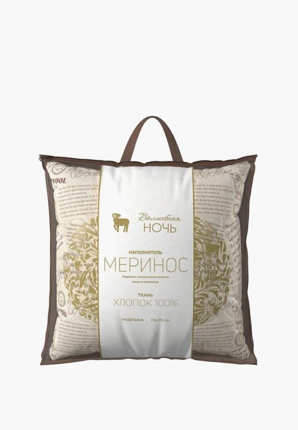 Подушка Волшебная Ночь