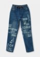 Джинсы PlayToday1  - превью