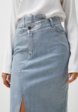 Юбка джинсовая Aaquamarina4  - превью